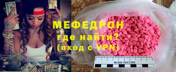 гашик Богданович